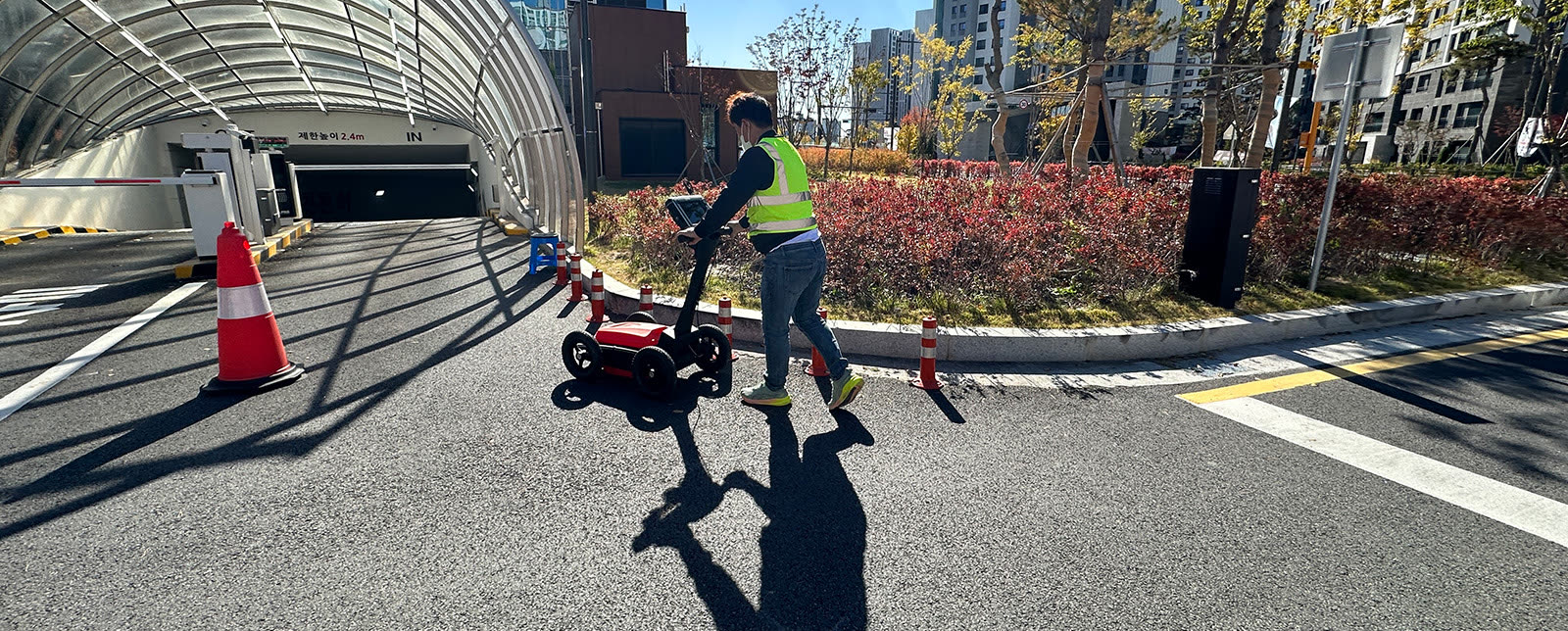 도로 GPR 누수 탐사